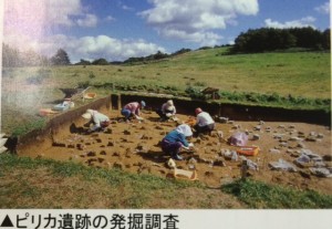 美利河遺跡の発掘
