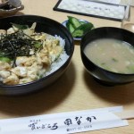 海老とじ丼