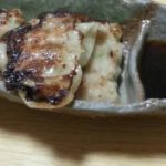 餃子
