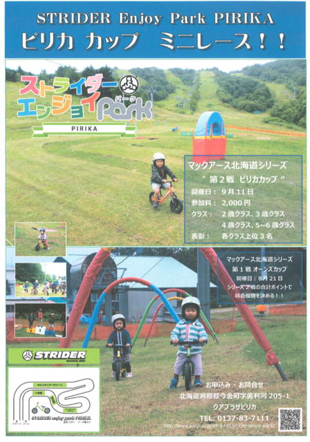 image1 (1)