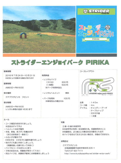 image1 (2)